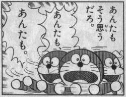 27673 B
