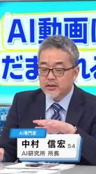 1288090 B
