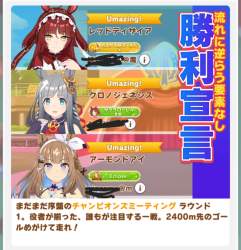 356426 B