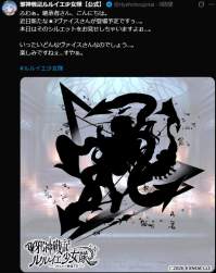 320778 B