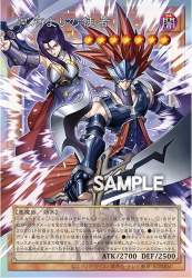 207784 B