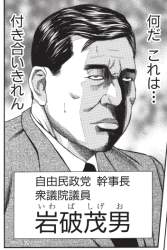 167897 B