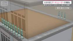 902439 B