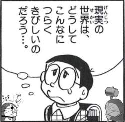 40564 B