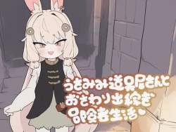 40154 B