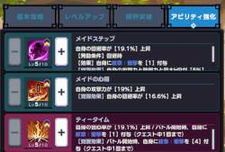 263338 B