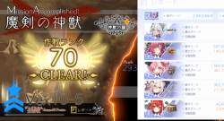 1389121 B