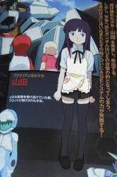 48056 B