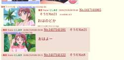 1077027 B