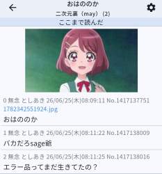 145260 B