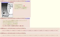 221697 B