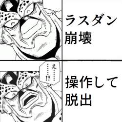 338303 B