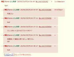 39947 B