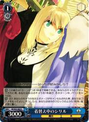156265 B