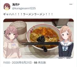 852191 B