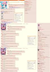 1468118 B