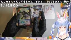 270501 B