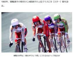 78676 B