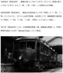 115655 B