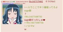 863456 B