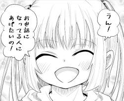 276136 B