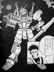 74114 B