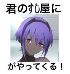 82287 B