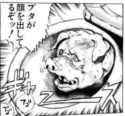 47541 B