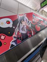 470721 B
