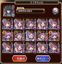 325259 B