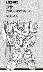 158984 B