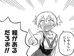 249591 B