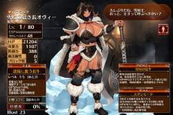 1178807 B