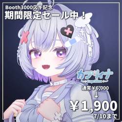 505032 B