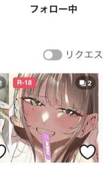 132458 B