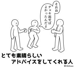 278451 B