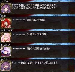 711493 B