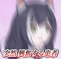 1553746 B