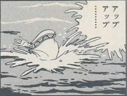 36798 B