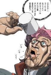 283995 B
