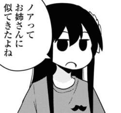 55683 B