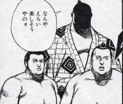 84963 B