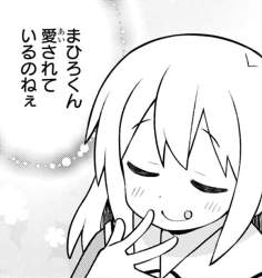 232983 B