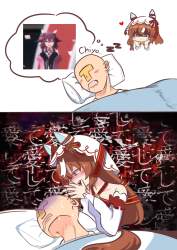 333792 B