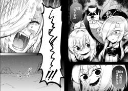1751543 B