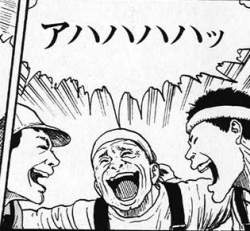 52656 B