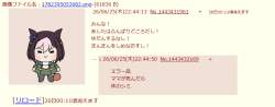 77267 B