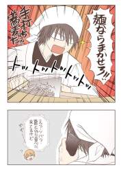 77516 B