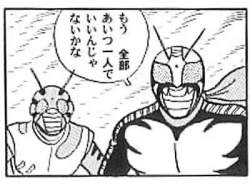 26869 B