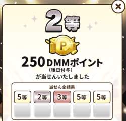 141009 B